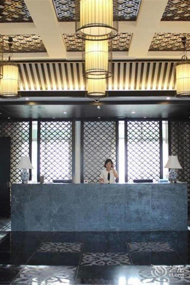 Liyang Tianmu Mingju Hotel Changzhou (Jiangsu) Exterior photo