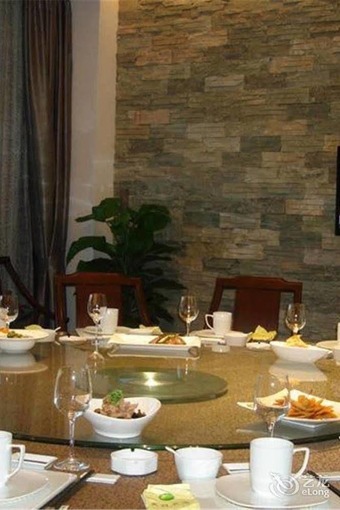 Liyang Tianmu Mingju Hotel Changzhou (Jiangsu) Exterior photo