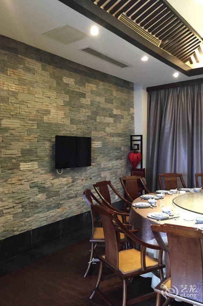 Liyang Tianmu Mingju Hotel Changzhou (Jiangsu) Exterior photo