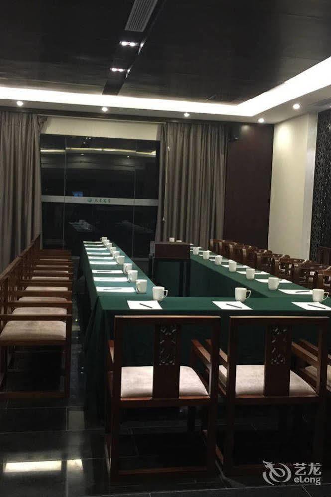 Liyang Tianmu Mingju Hotel Changzhou (Jiangsu) Exterior photo