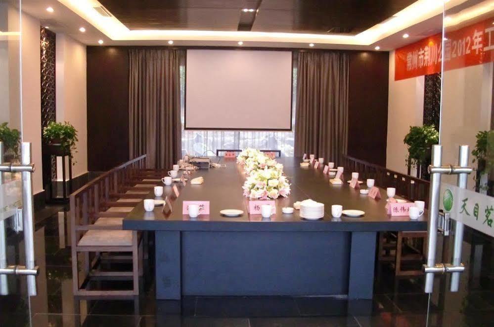 Liyang Tianmu Mingju Hotel Changzhou (Jiangsu) Exterior photo